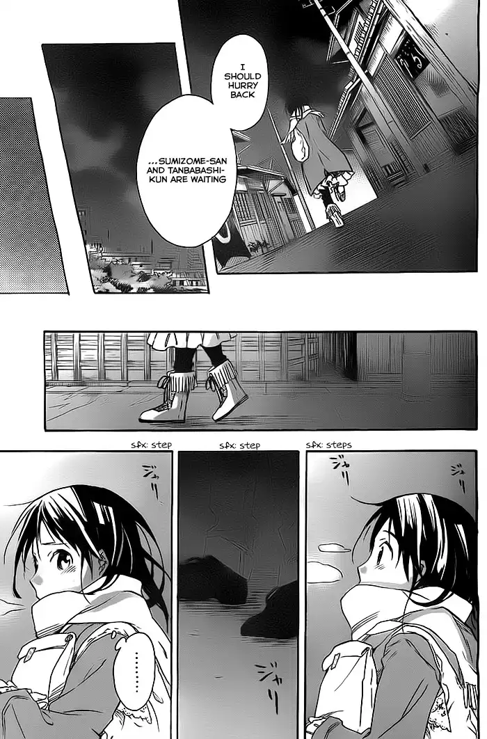 Inari, Konkon, Koi Iroha Chapter 26 25